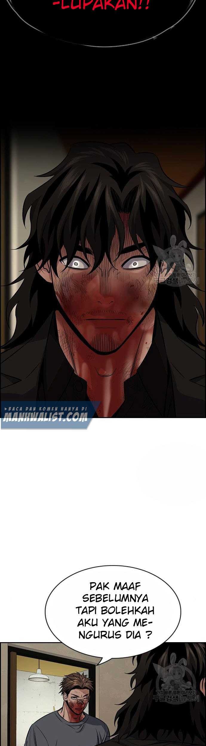 True Education chapter 100 halaman 7