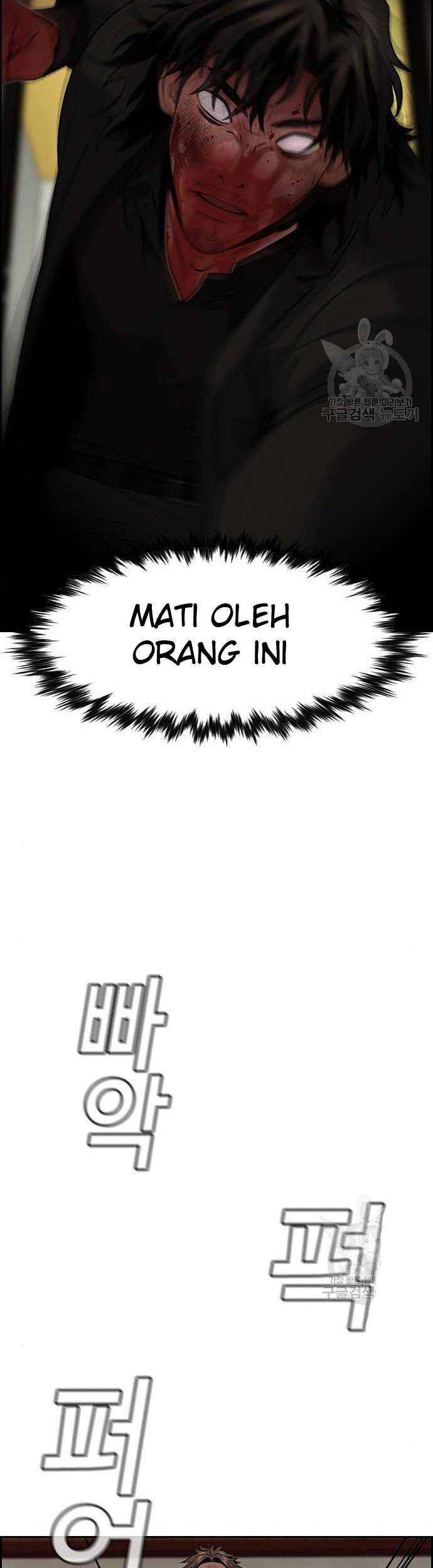 True Education chapter 100 halaman 22
