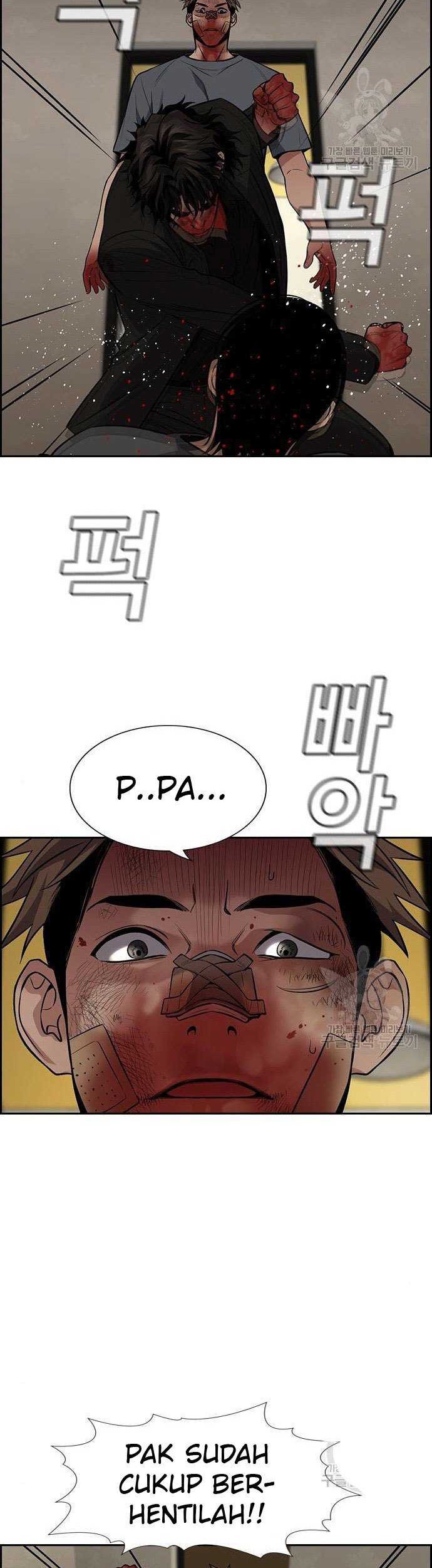 True Education chapter 100 halaman 23