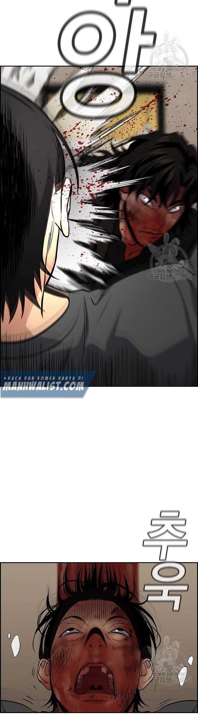 True Education chapter 100 halaman 26
