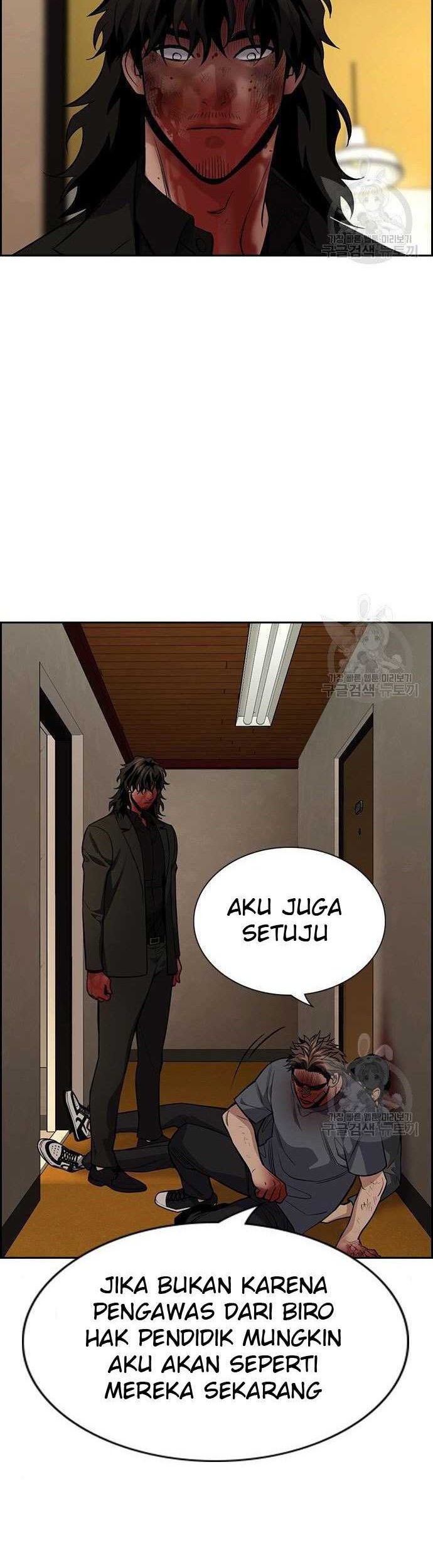 True Education chapter 100 halaman 50