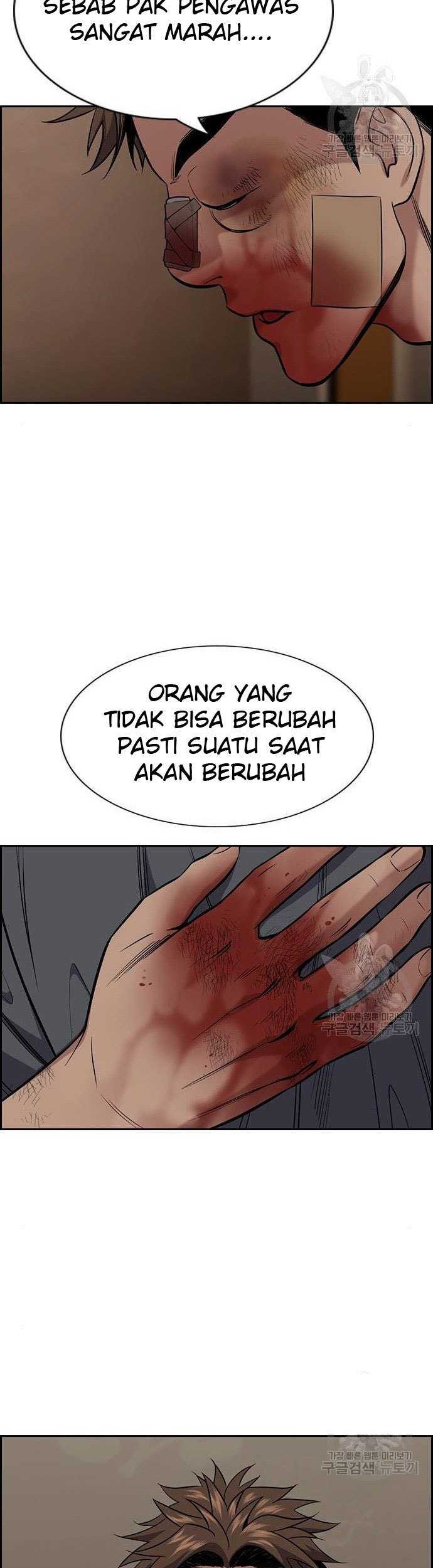 True Education chapter 100 halaman 52