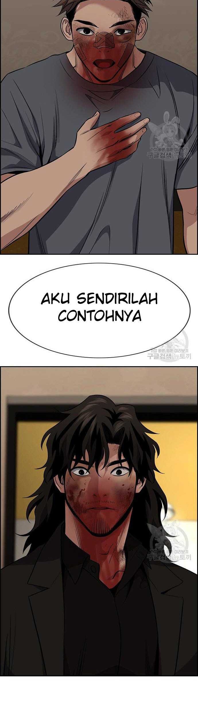 True Education chapter 100 halaman 53