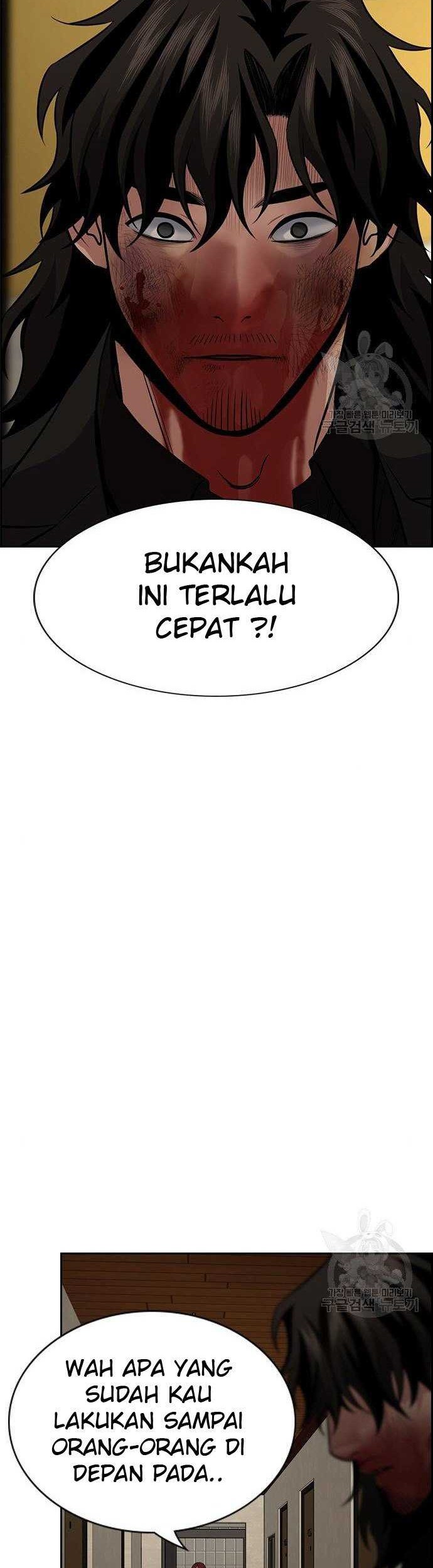 True Education chapter 100 halaman 56