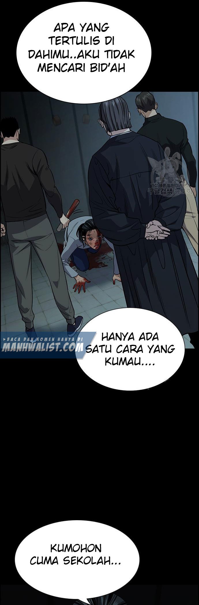 True Education Bab 101 halaman 38