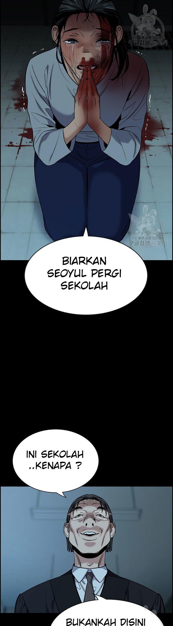 True Education Bab 101 halaman 39