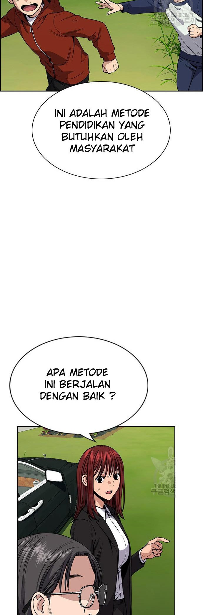 True Education Bab 104 halaman 29
