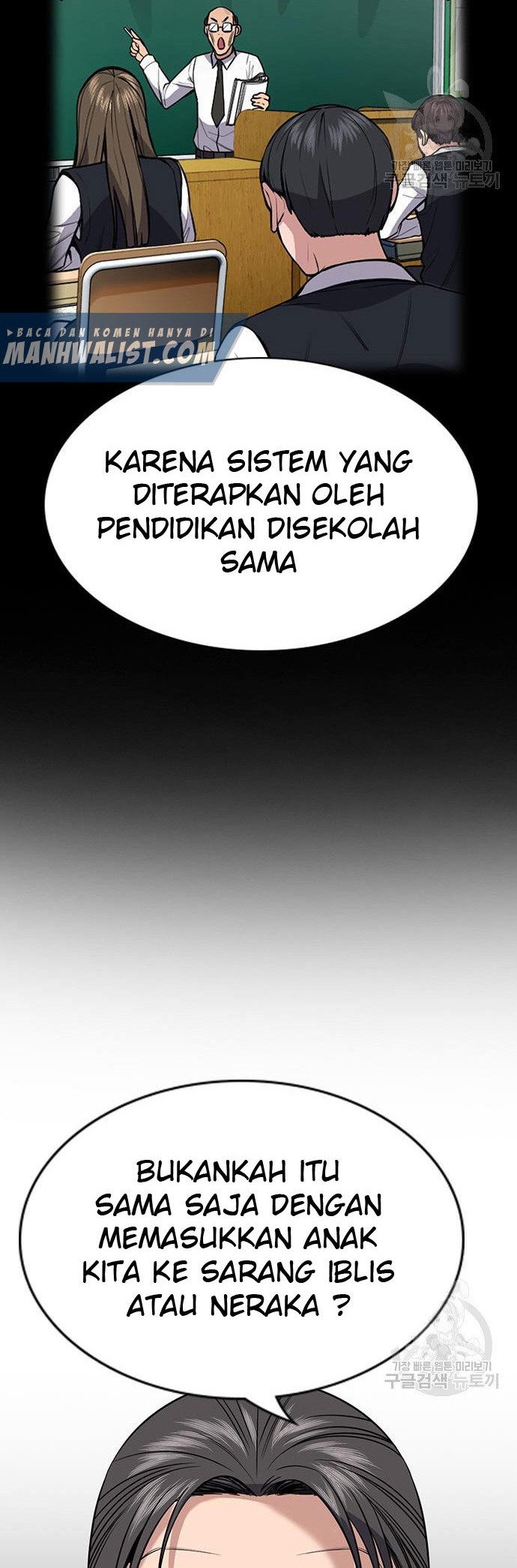 True Education Bab 104 halaman 35