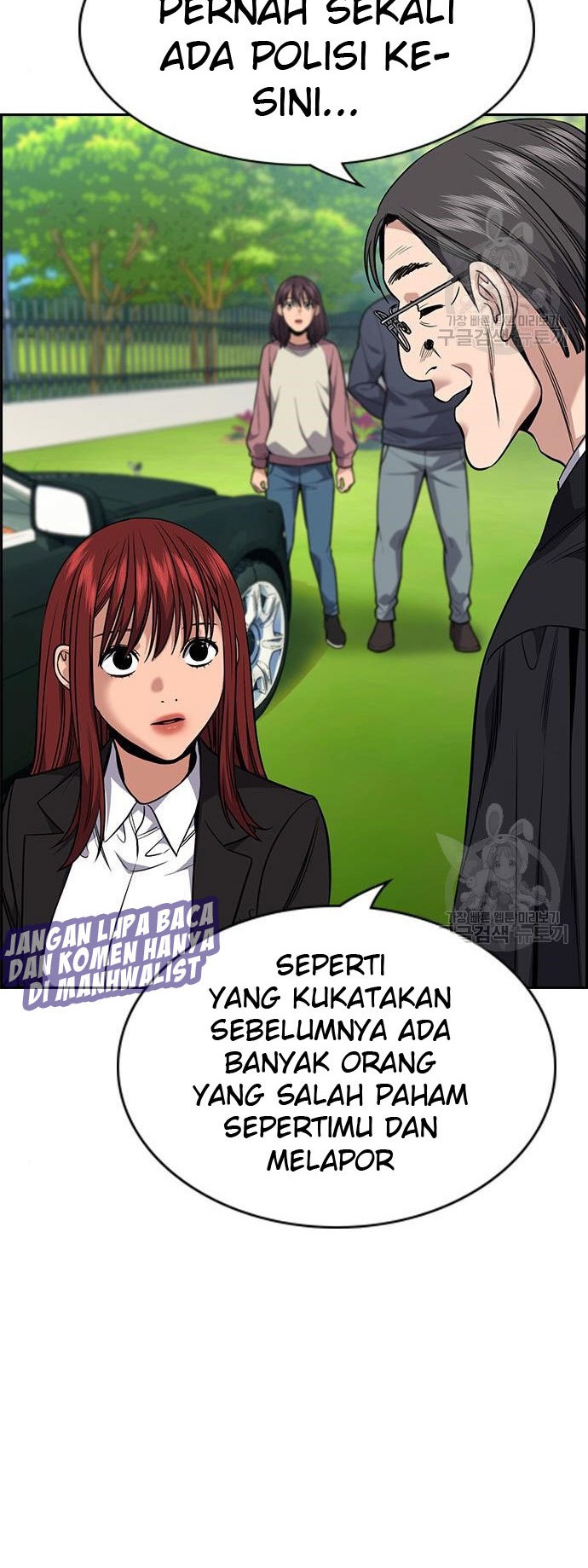 True Education chapter 105 halaman 3