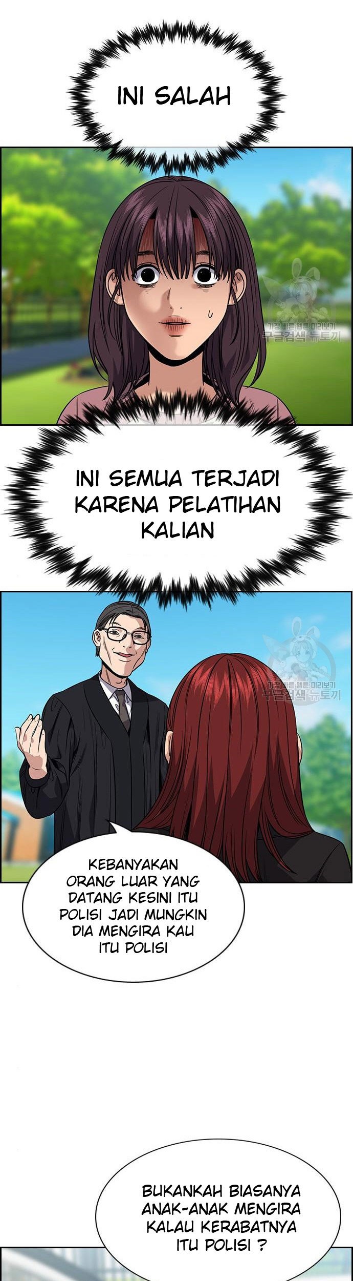 True Education chapter 105 halaman 4