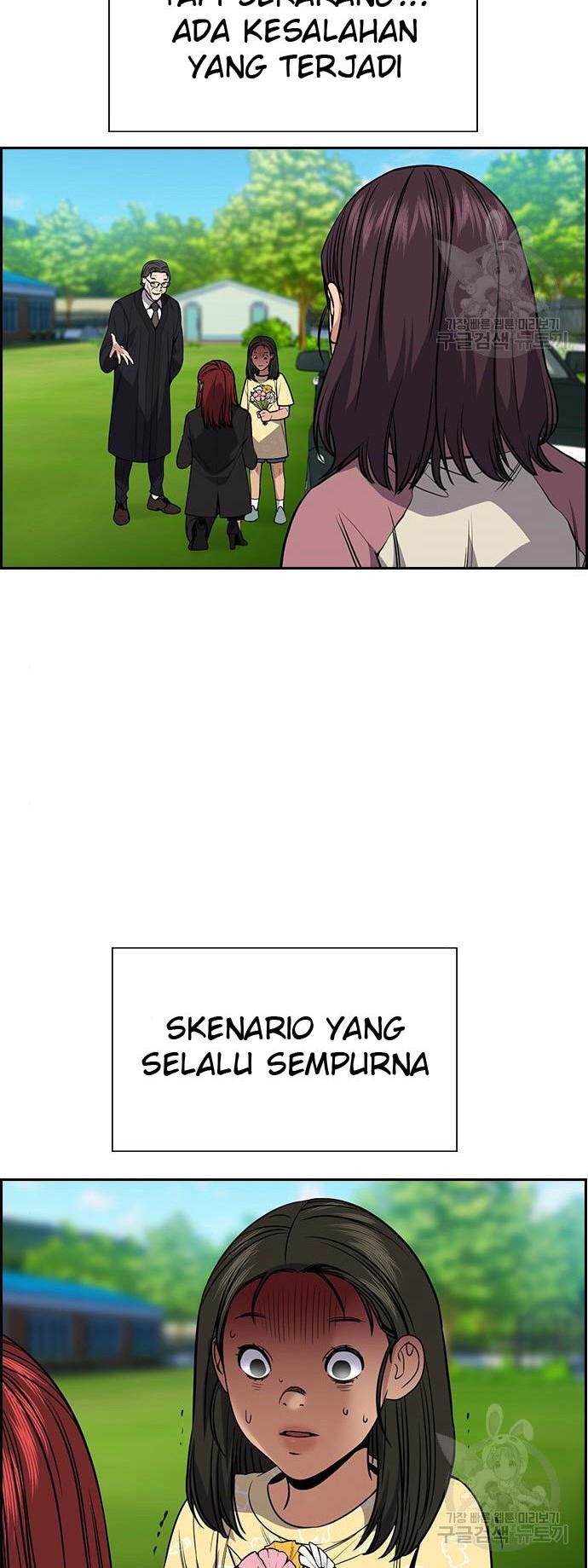 True Education chapter 105 halaman 13