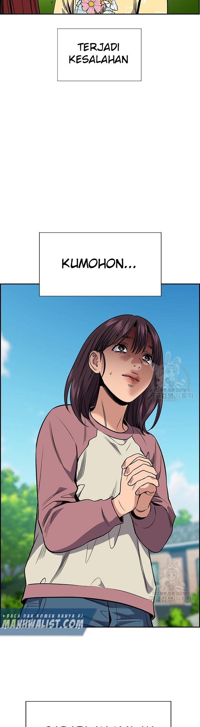 True Education chapter 105 halaman 14