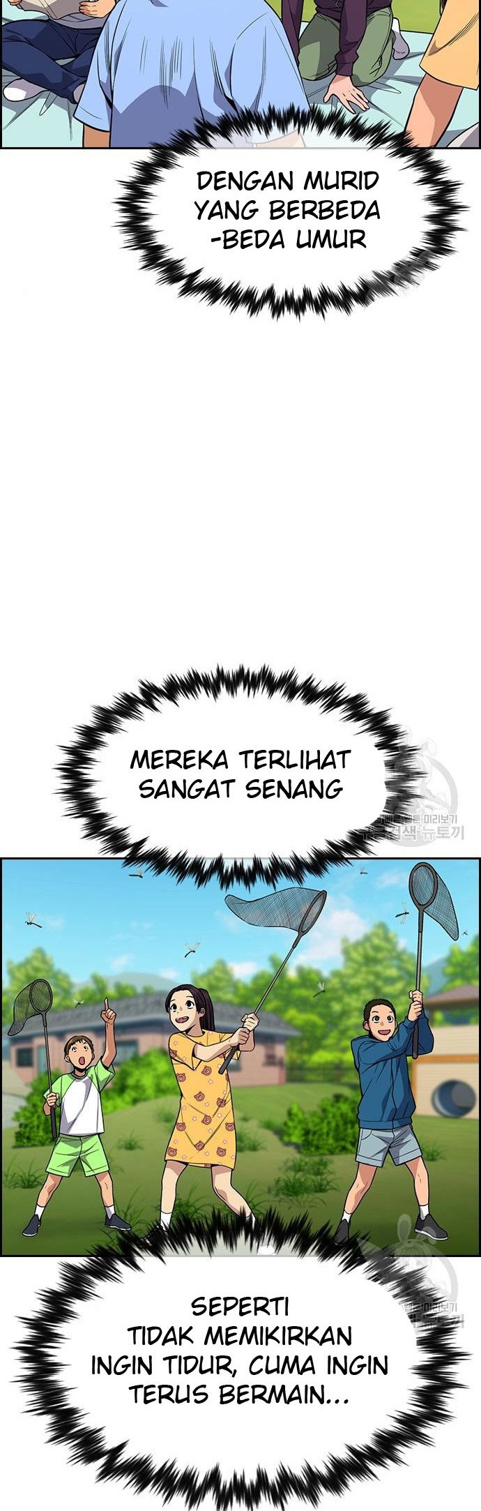 True Education chapter 105 halaman 17