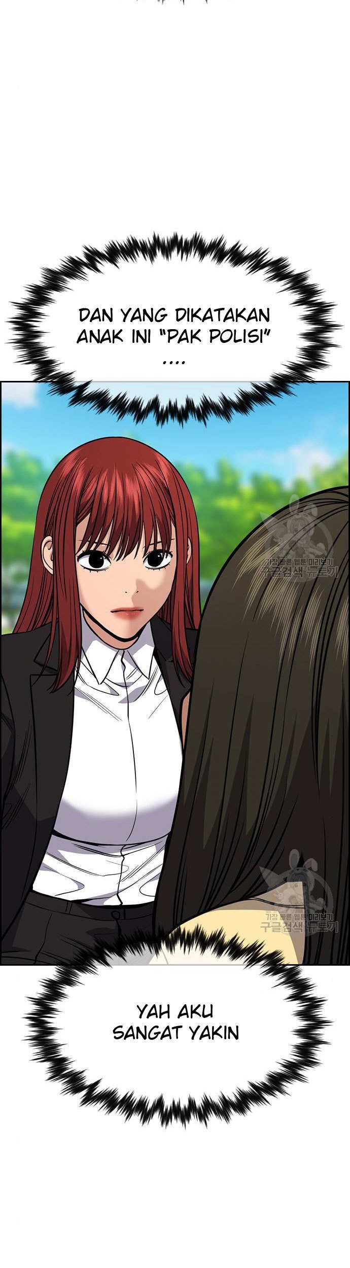 True Education chapter 105 halaman 18