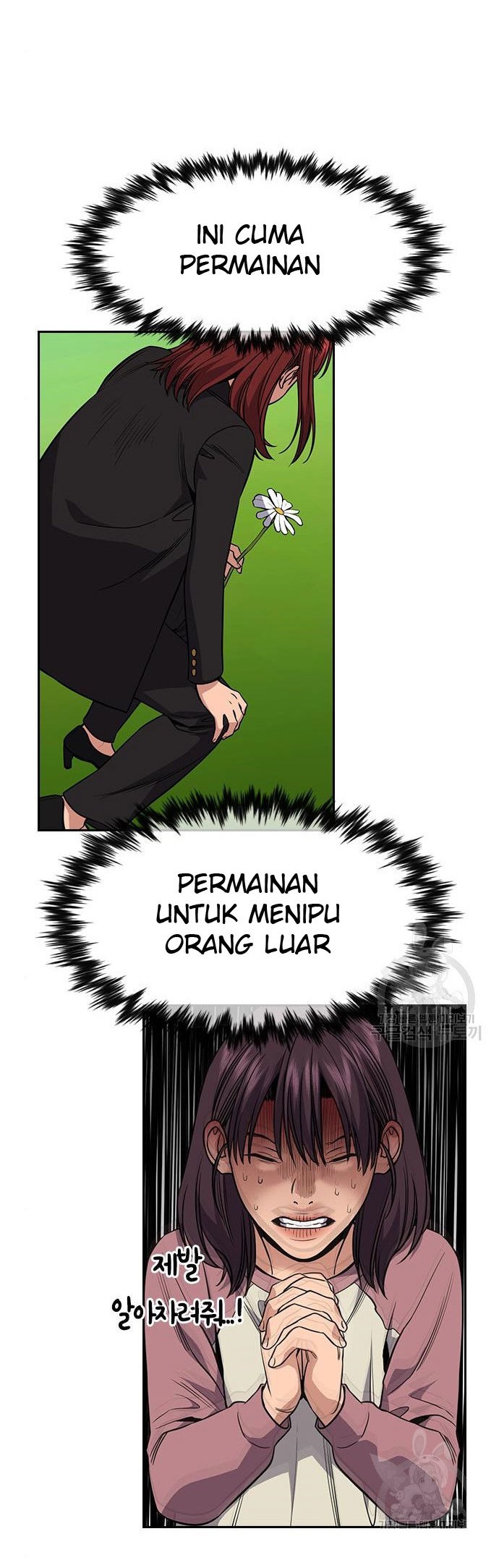 True Education chapter 105 halaman 19