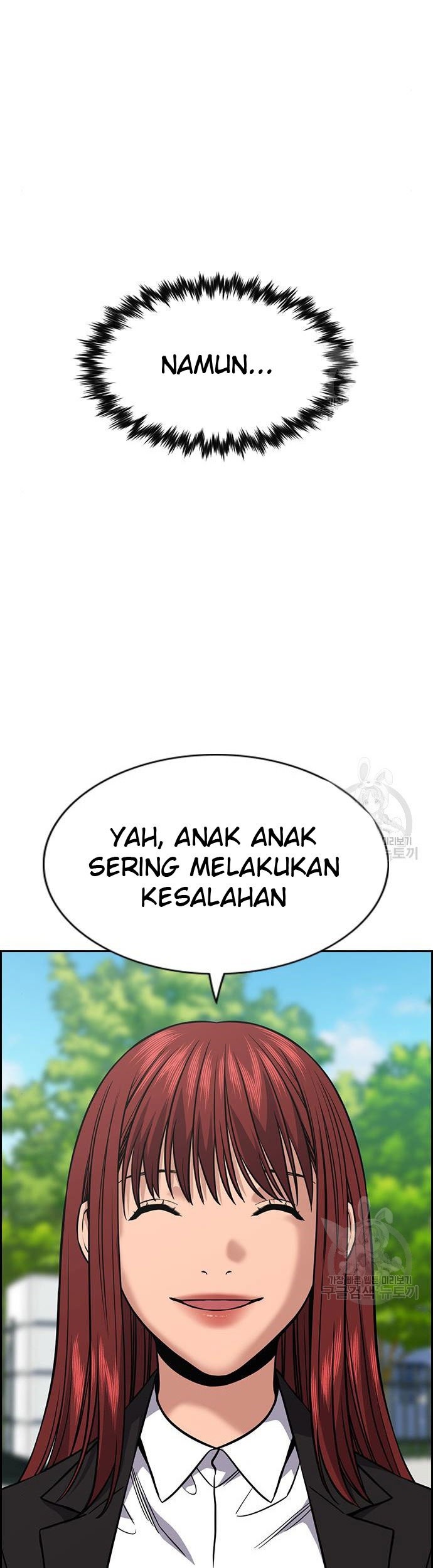 True Education chapter 105 halaman 20