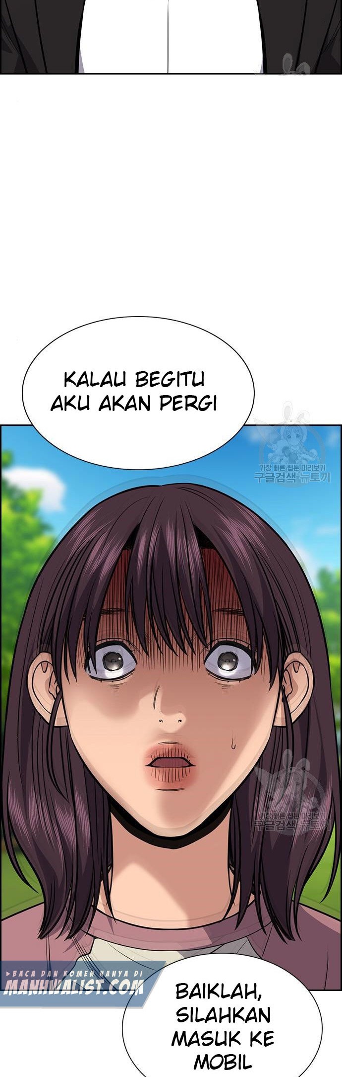 True Education chapter 105 halaman 21