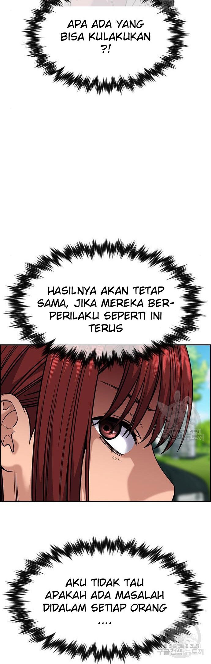 True Education chapter 105 halaman 25
