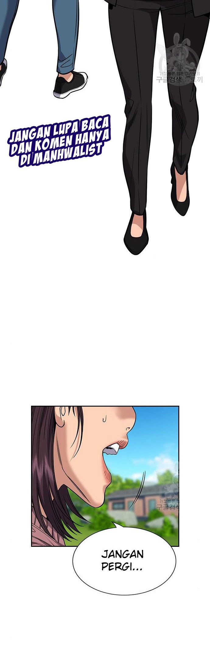 True Education chapter 105 halaman 27