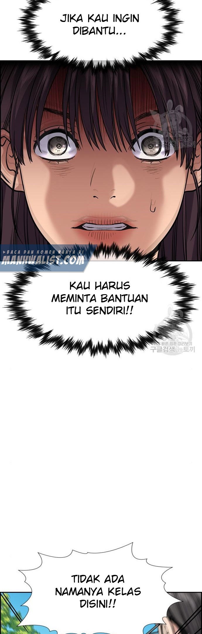 True Education chapter 105 halaman 29