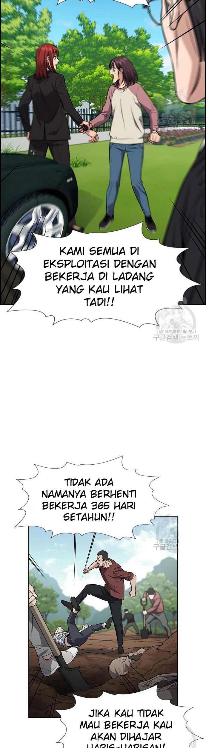 True Education chapter 105 halaman 30