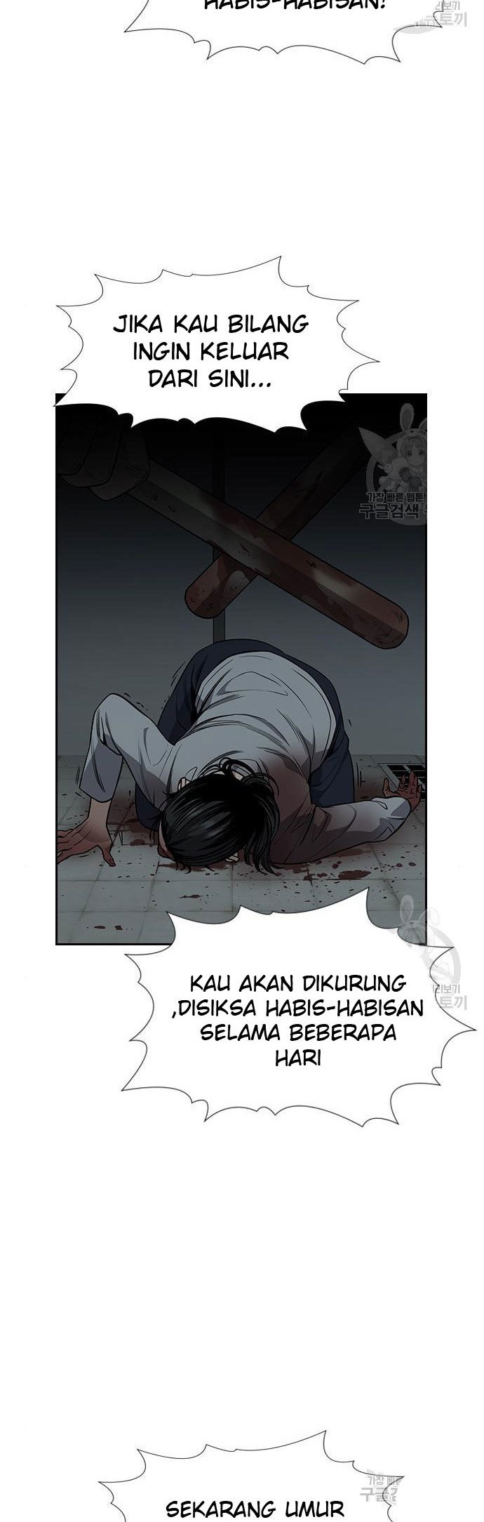 True Education chapter 105 halaman 31