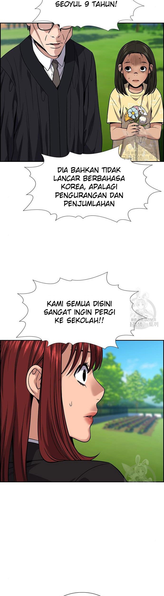 True Education chapter 105 halaman 32