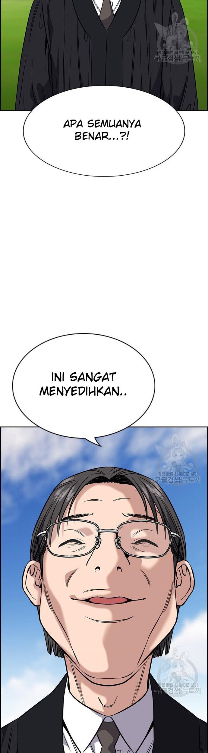 True Education chapter 105 halaman 34
