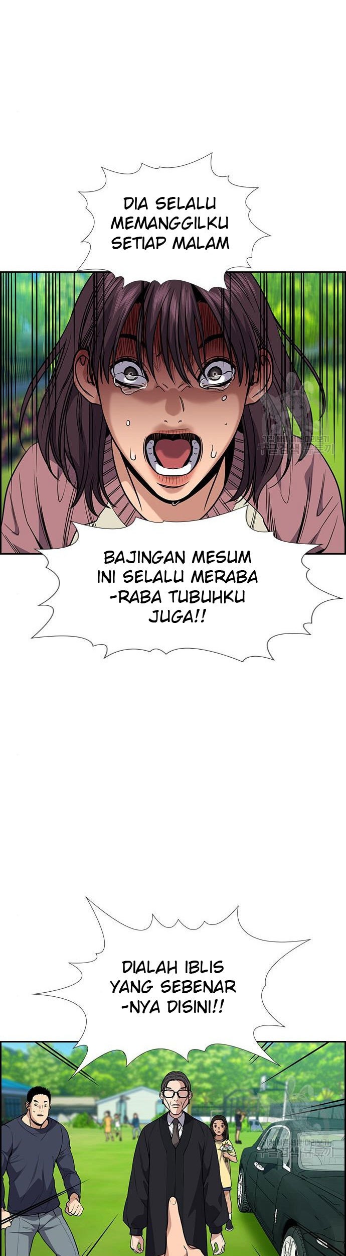 True Education chapter 105 halaman 40