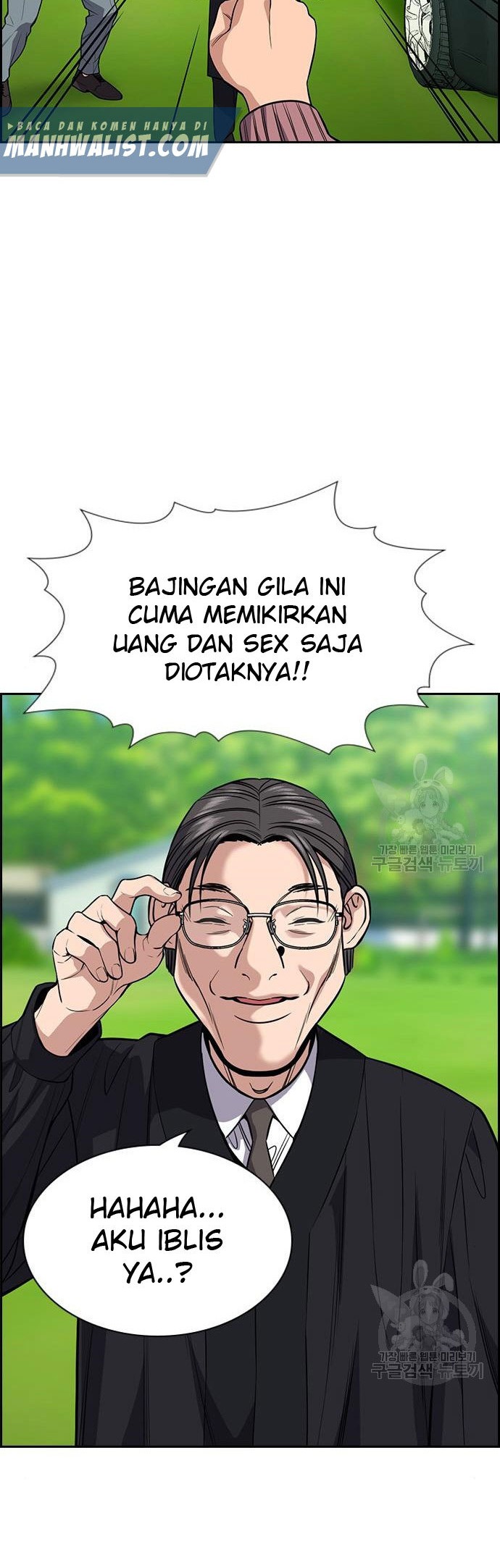 True Education chapter 105 halaman 41