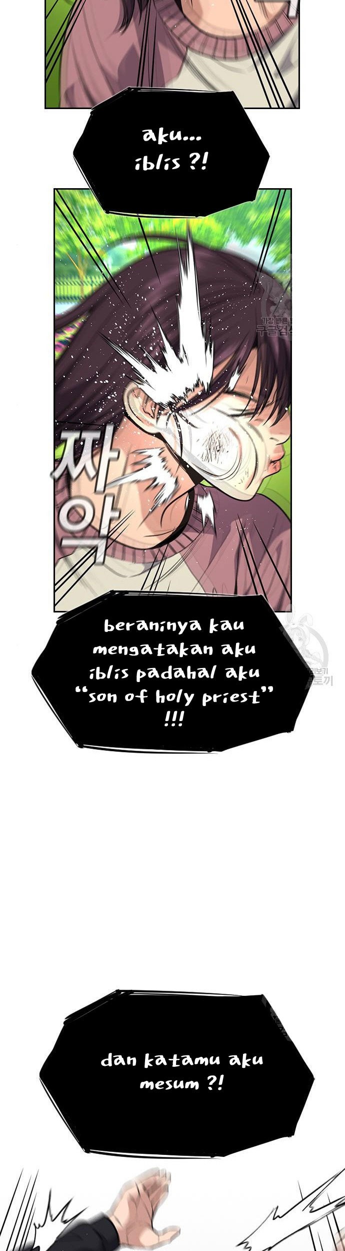 True Education chapter 105 halaman 44