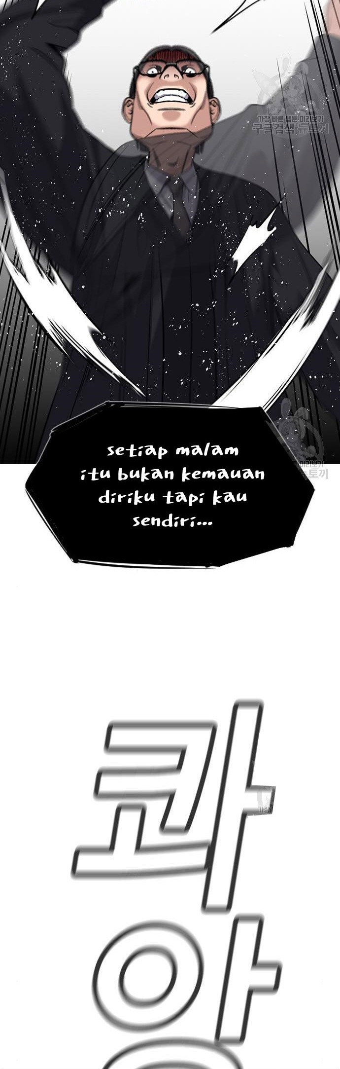 True Education chapter 105 halaman 45