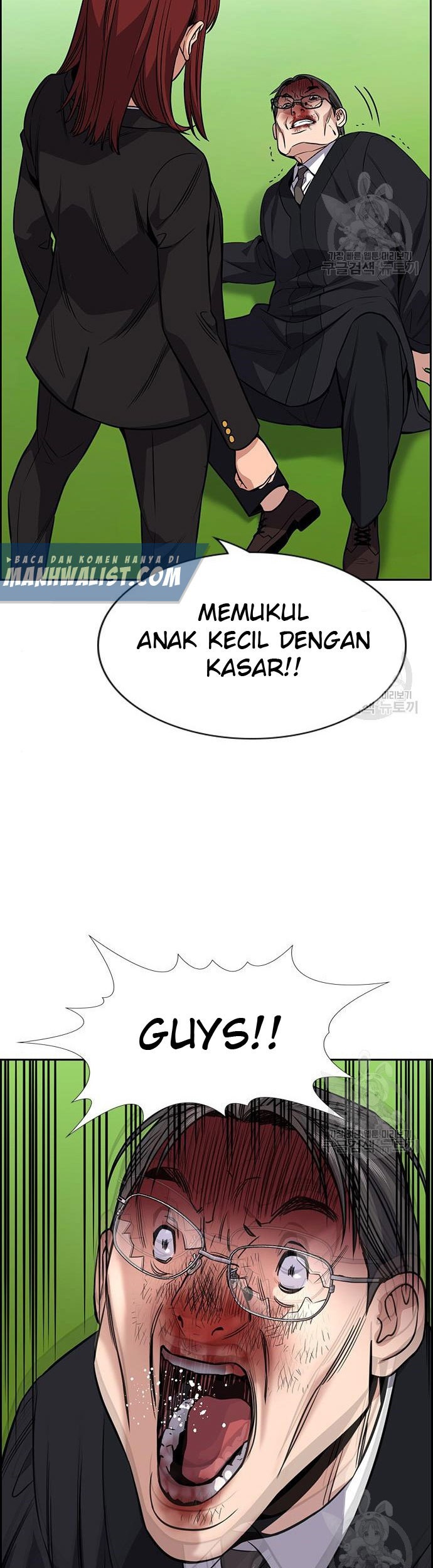 True Education chapter 105 halaman 48
