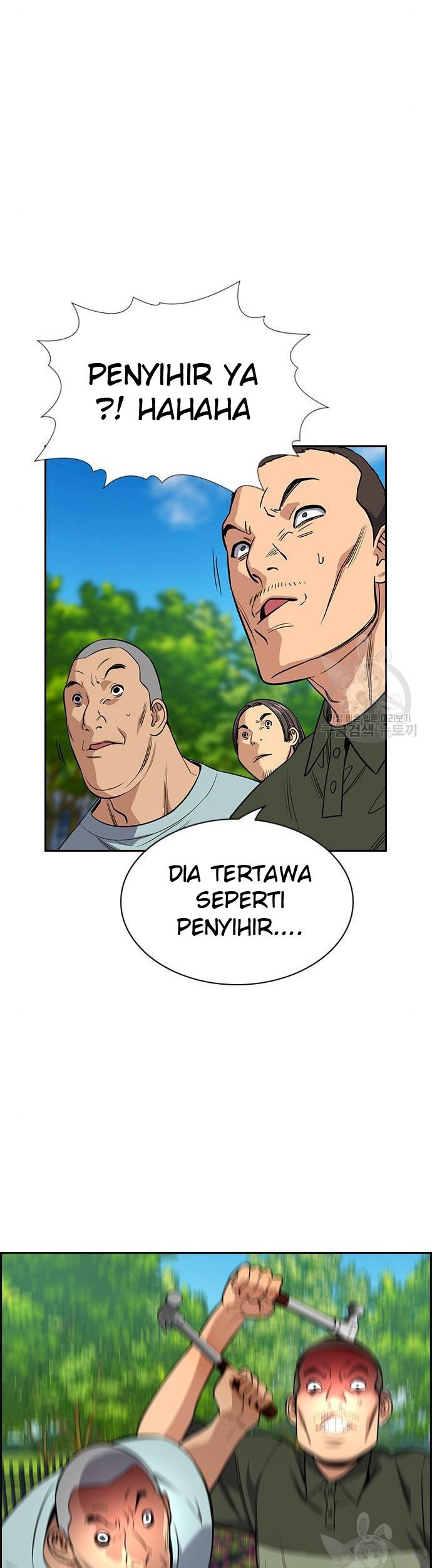 True Education chapter 105 halaman 54