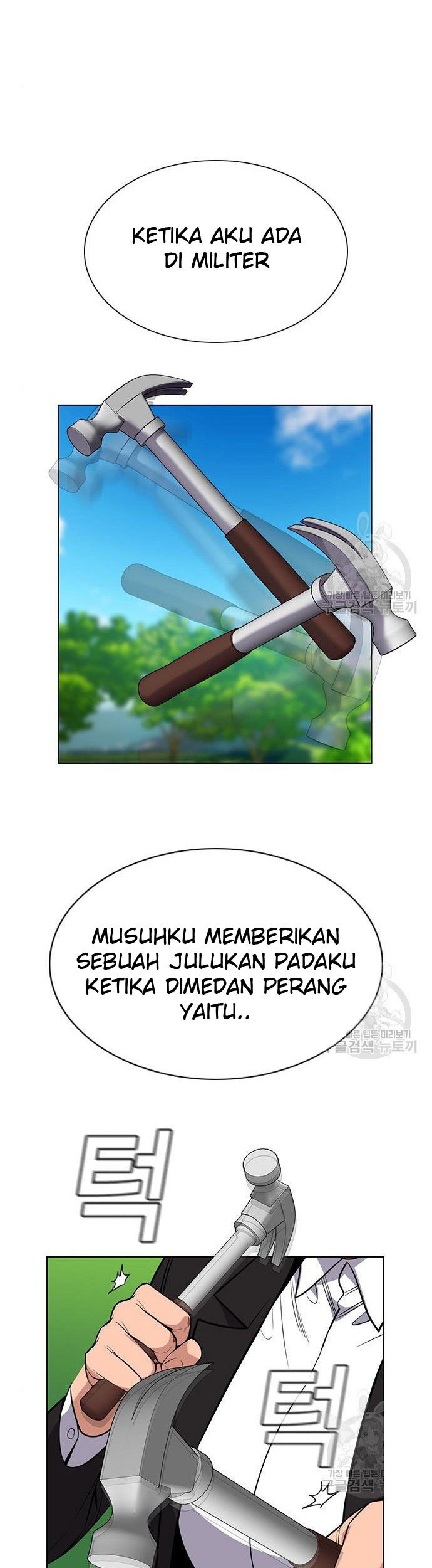 True Education chapter 105 halaman 58