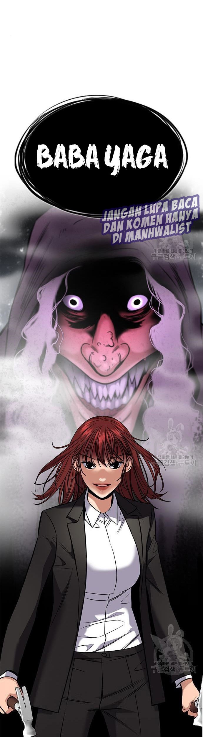 True Education chapter 105 halaman 60