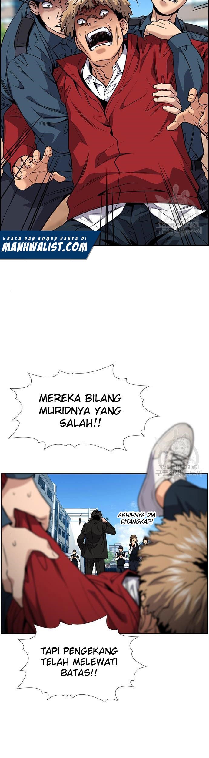 True Education Bab 106 halaman 3