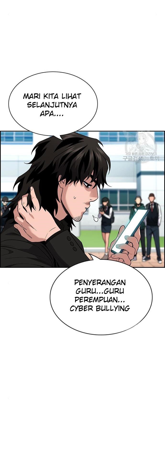 True Education Bab 106 halaman 4