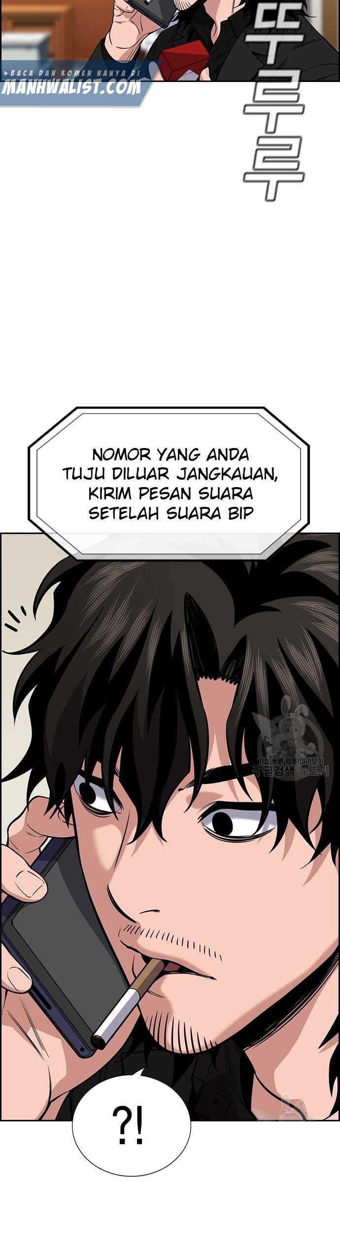 True Education Bab 106 halaman 51