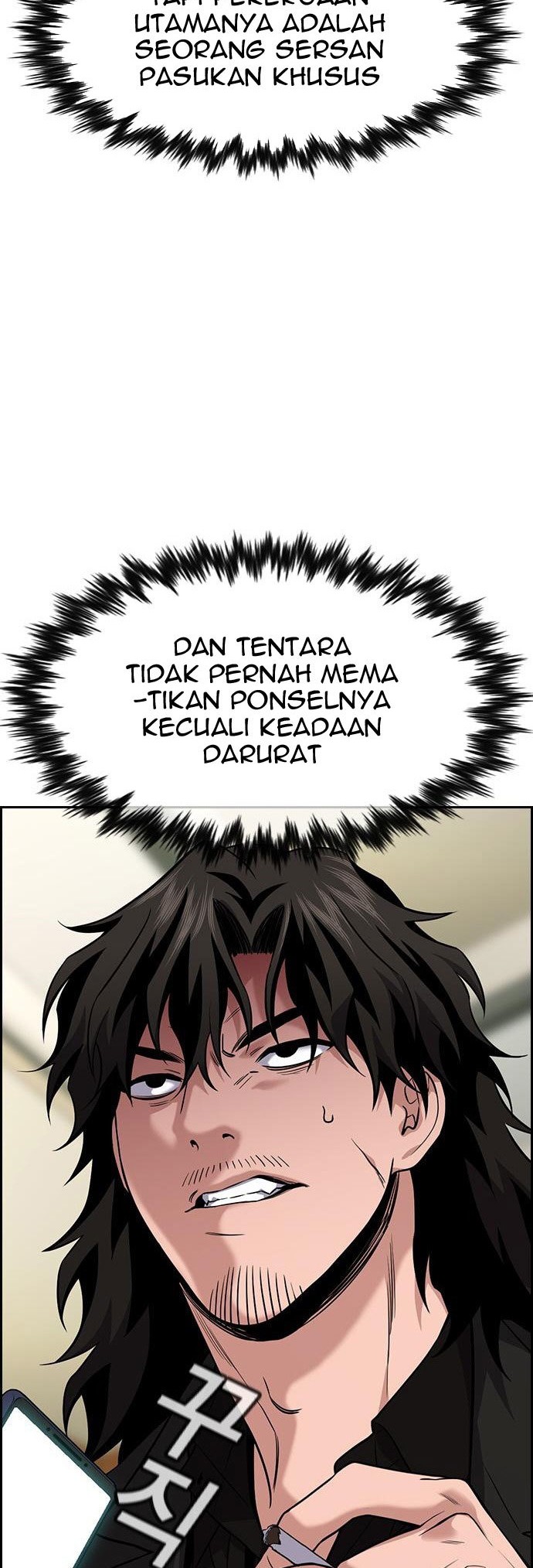 True Education chapter 107 halaman 3