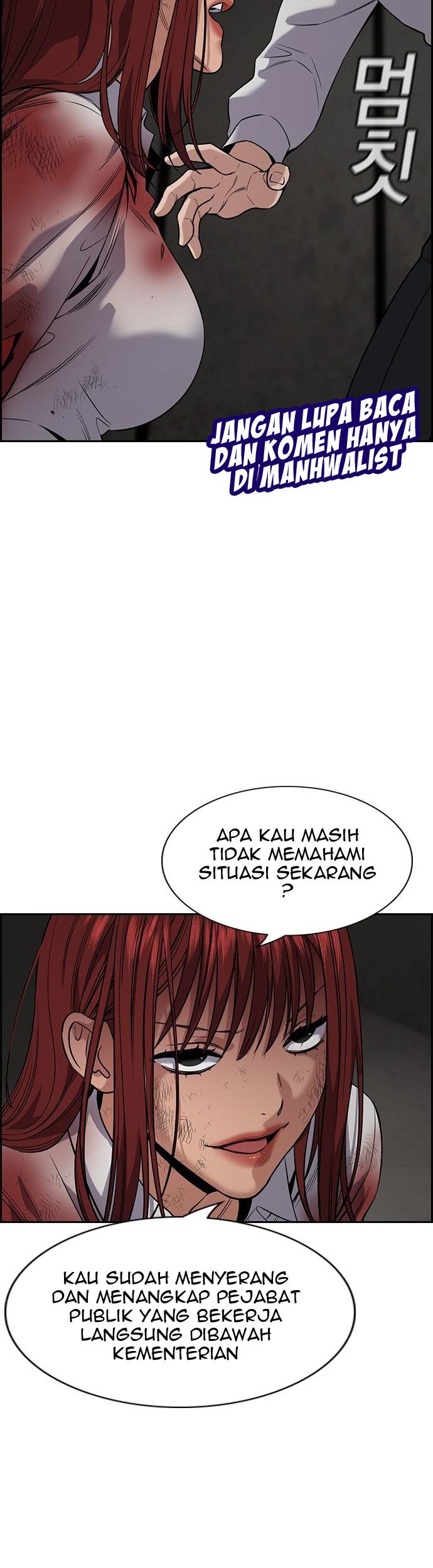 True Education chapter 107 halaman 8