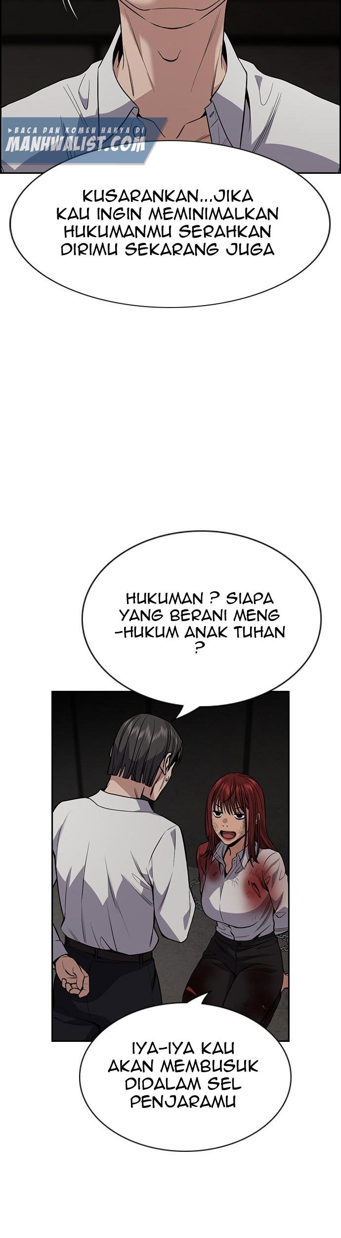 True Education chapter 107 halaman 12