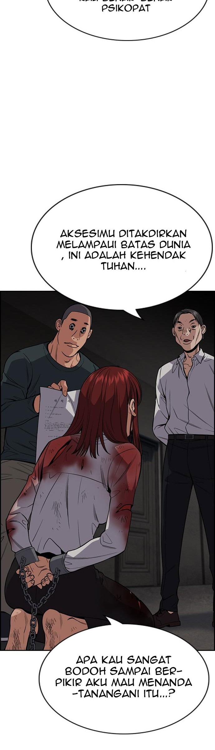 True Education chapter 107 halaman 17