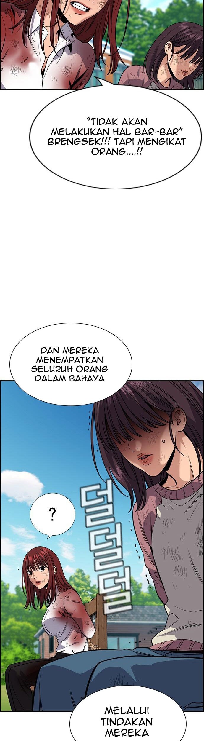 True Education chapter 107 halaman 22