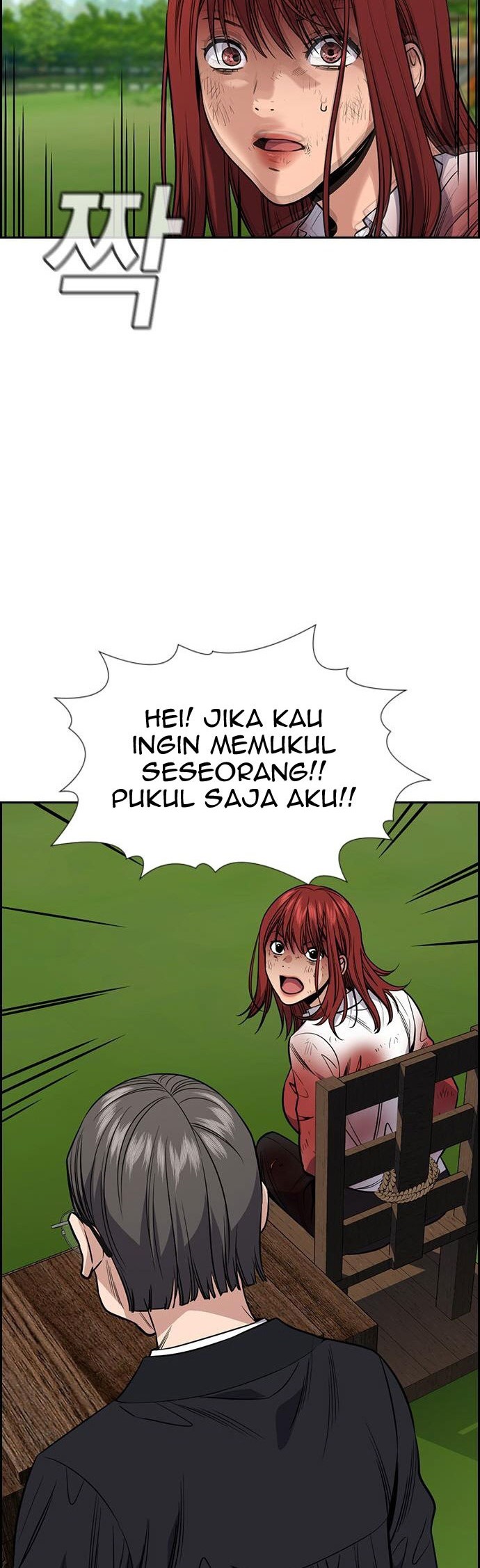 True Education chapter 107 halaman 29