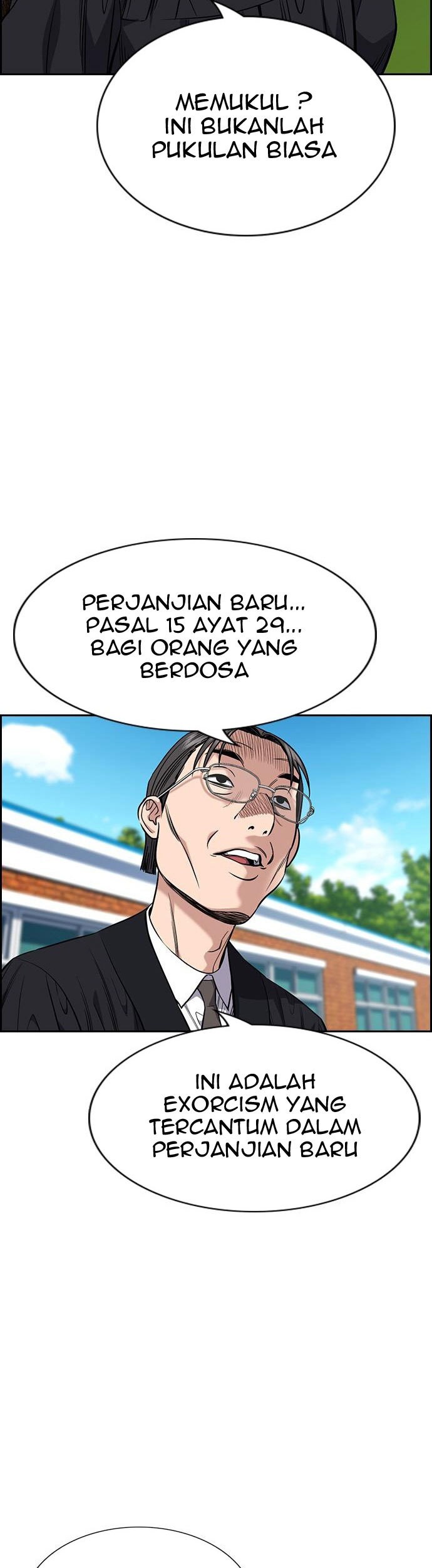 True Education chapter 107 halaman 30