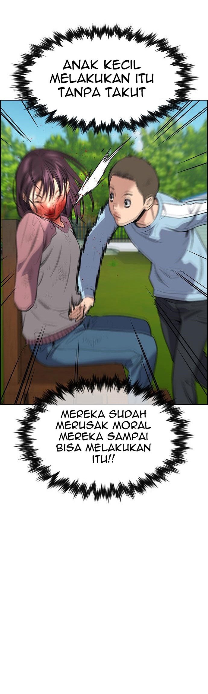 True Education chapter 107 halaman 39