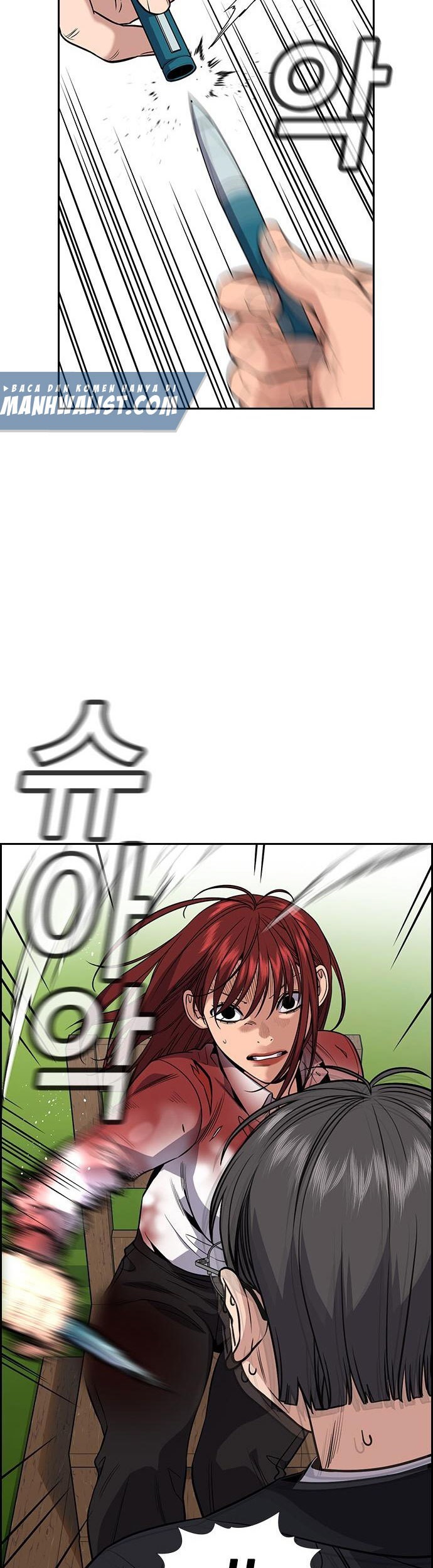 True Education chapter 107 halaman 52