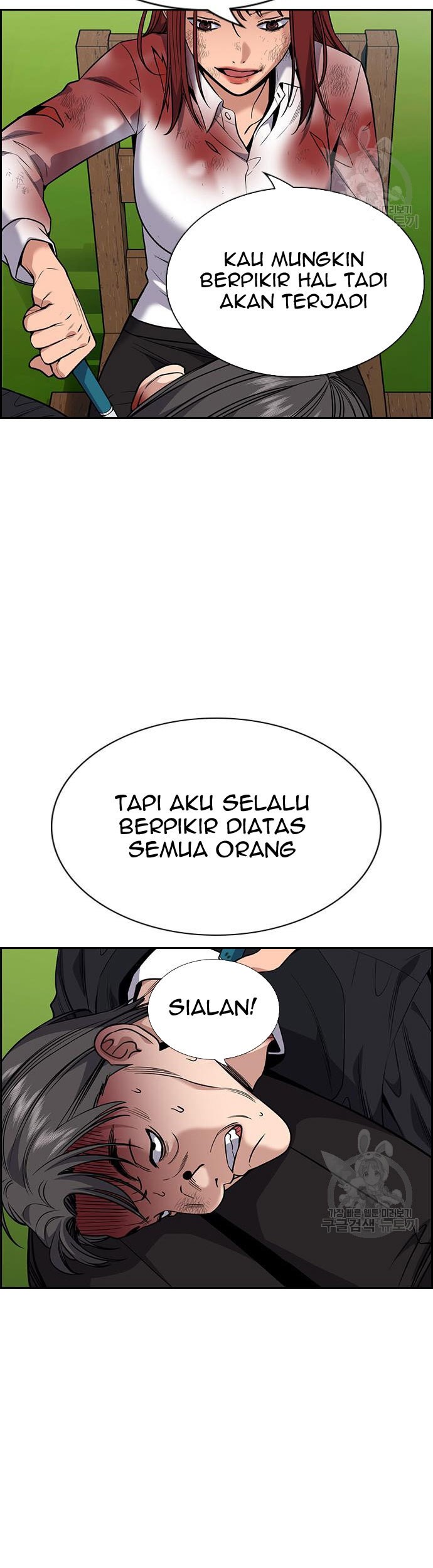 True Education Bab 108 halaman 3
