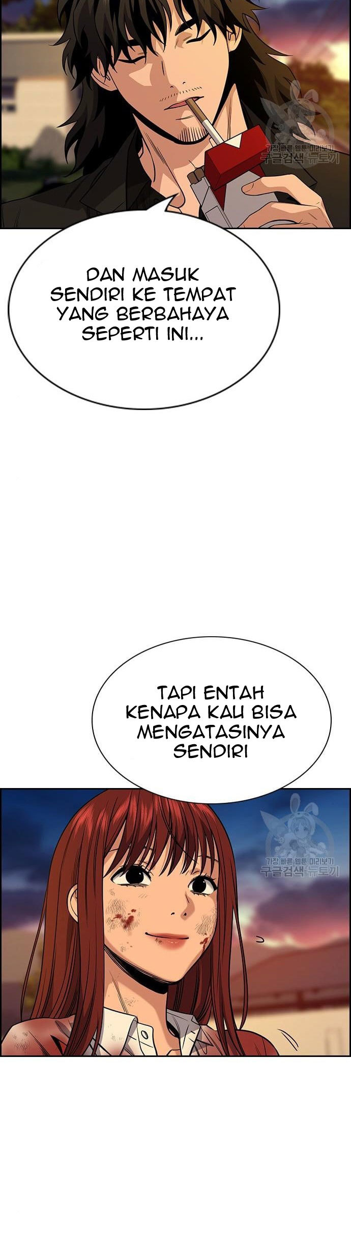 True Education Bab 109 halaman 6